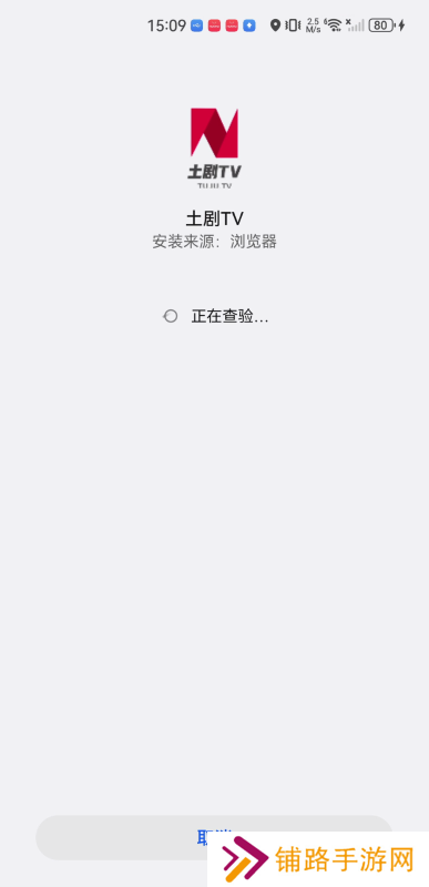 土剧TV
