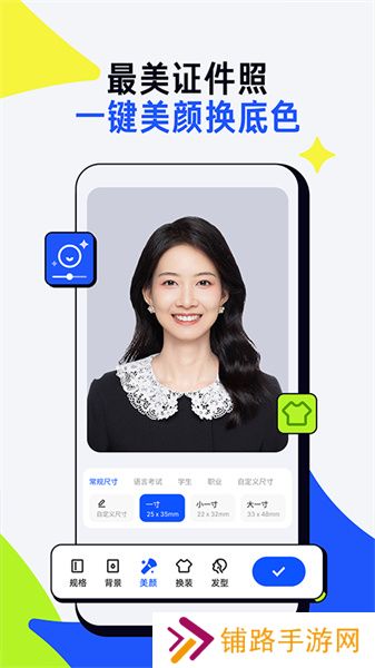 夸克扫描王免费版
