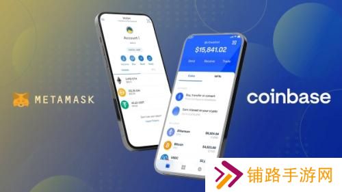 coinbase官方版