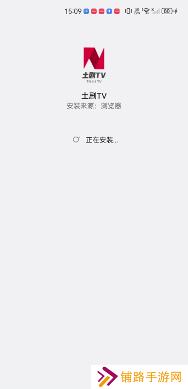 土剧TV
