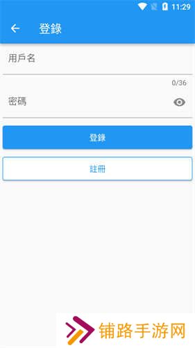 欲漫涩.4.0.2