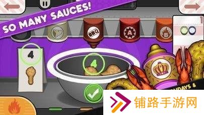 老爹炸鸡店togo英文版