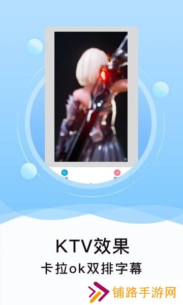 刷圈精灵2025
