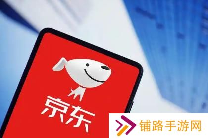 京东外卖安装包
