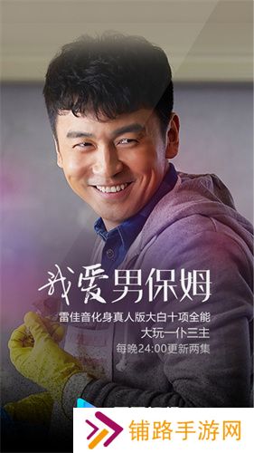 看看视频