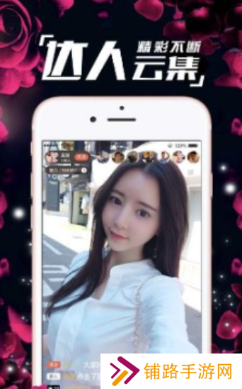 萌萝社改名次元姬