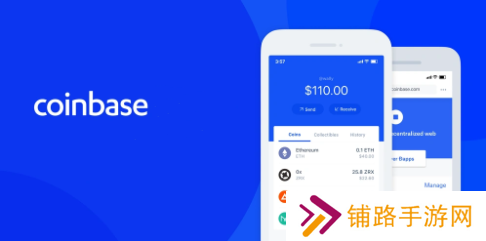 coinbase