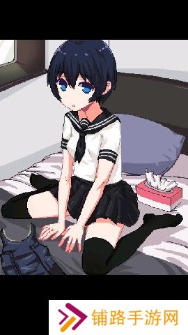 和妹妹两个人看家纸巾盒3