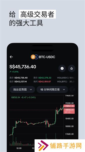 coinbase