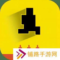 恶魔关卡最新版
