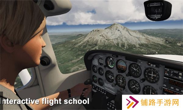 航空模拟器2025正版