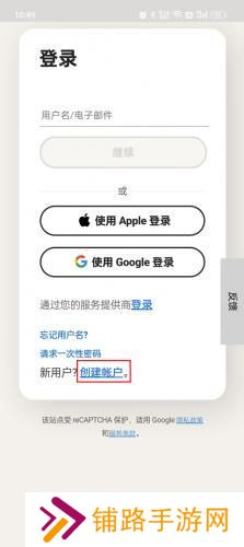 诺顿杀毒软件