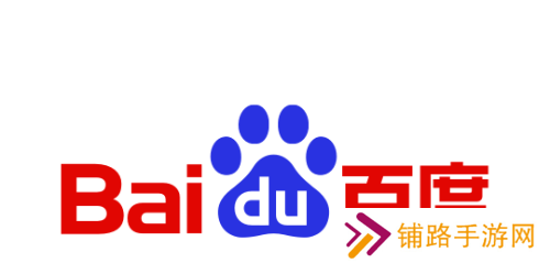 百度hd