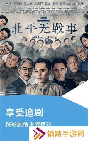 奇米影视