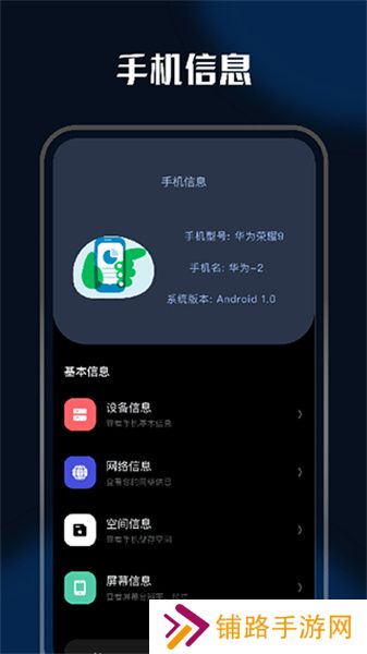 充电动画