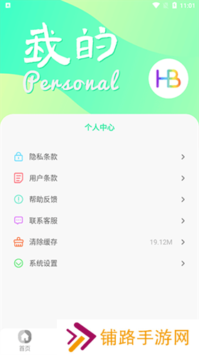 昵图网