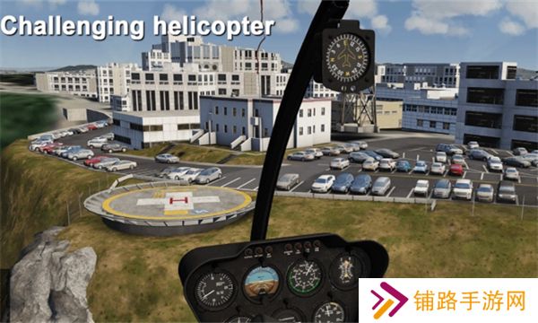 航空模拟器2025正版