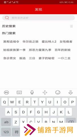 皮皮影视