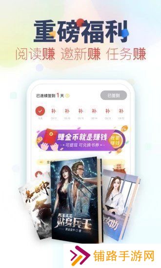 亲亲小说网
