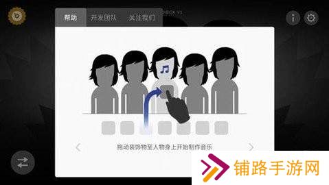 节奏盒子deadinside恐怖版本