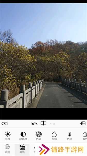 图片编辑器免费版