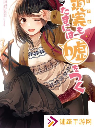 喵绅hcmoic
