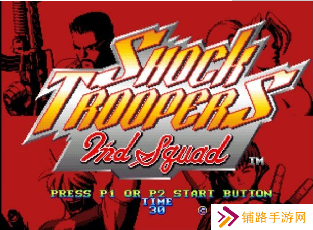 突击骑兵2TV版