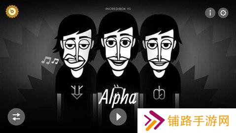 节奏盒子deadinside恐怖版本