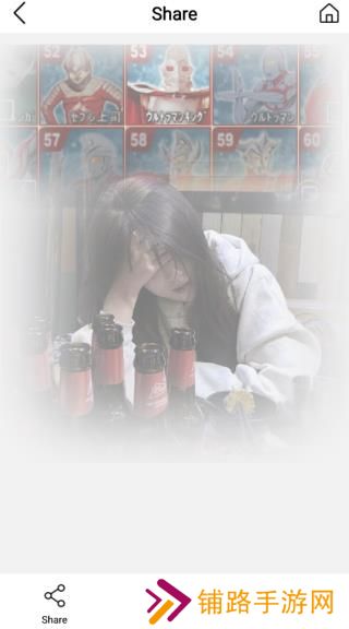 魔术橡皮擦