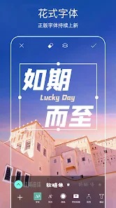 美易painter旧版