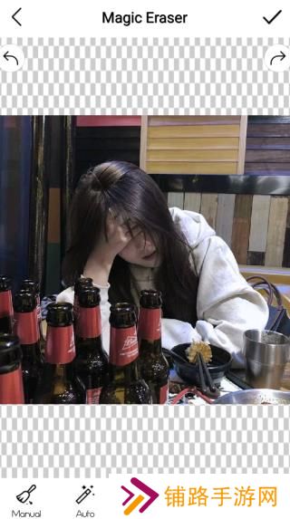 魔术橡皮擦
