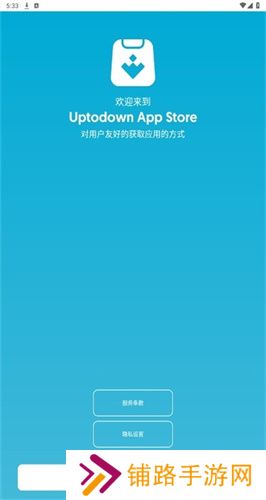 Uptodown