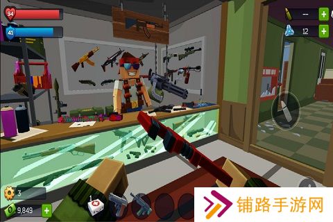 极限挑战：疯狂特工最新版