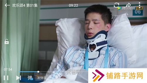 木兰影视最新版