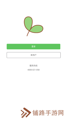 学瓣