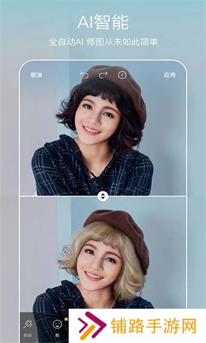 painter美易全能编辑器