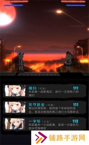 莉萝猫猫花园