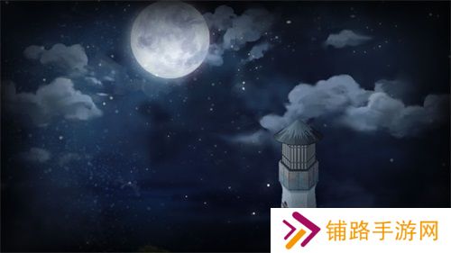 去月球手机版