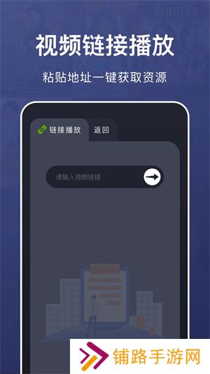 乐看视频追剧app下载安装安卓版2025