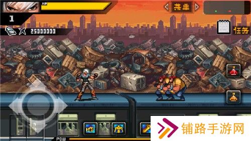 格斗之王2街头拳霸