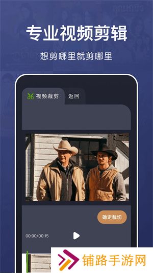 乐看视频追剧app下载安装安卓版2025