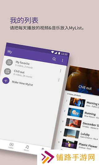 kmplayer