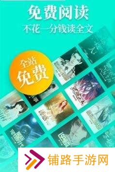 白云小说最新版