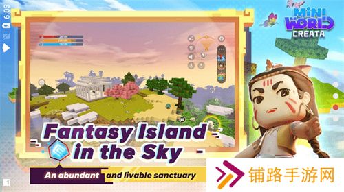 迷你世界国际服旧版