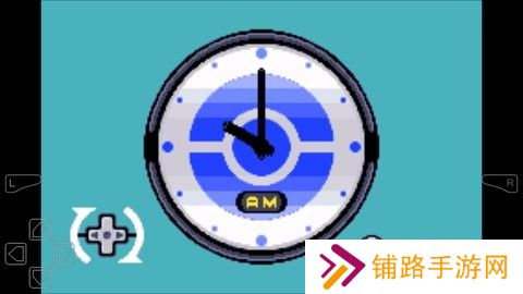 口袋妖怪究极绿宝石小智版内置修改器
