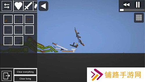 甜瓜游乐场中文最新版