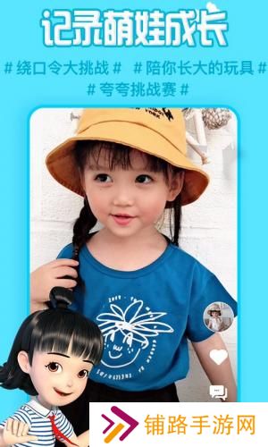 麦咭TV免费版