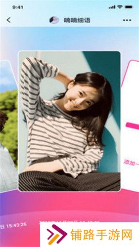 小黄鸭视频
