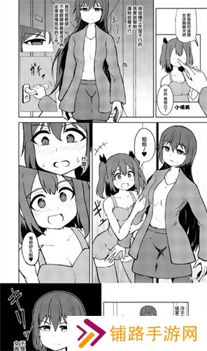 MyACG漫画