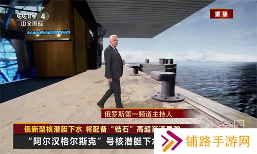 梅林iptv最新版